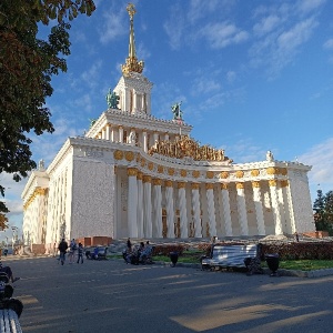 Фото от владельца ВДНХ, ОАО