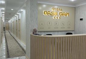 Отель Dash gapi в Дербенте
