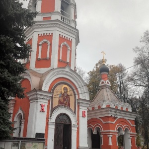 Фото от владельца Храм Николая Чудотворца в Солнечногорске