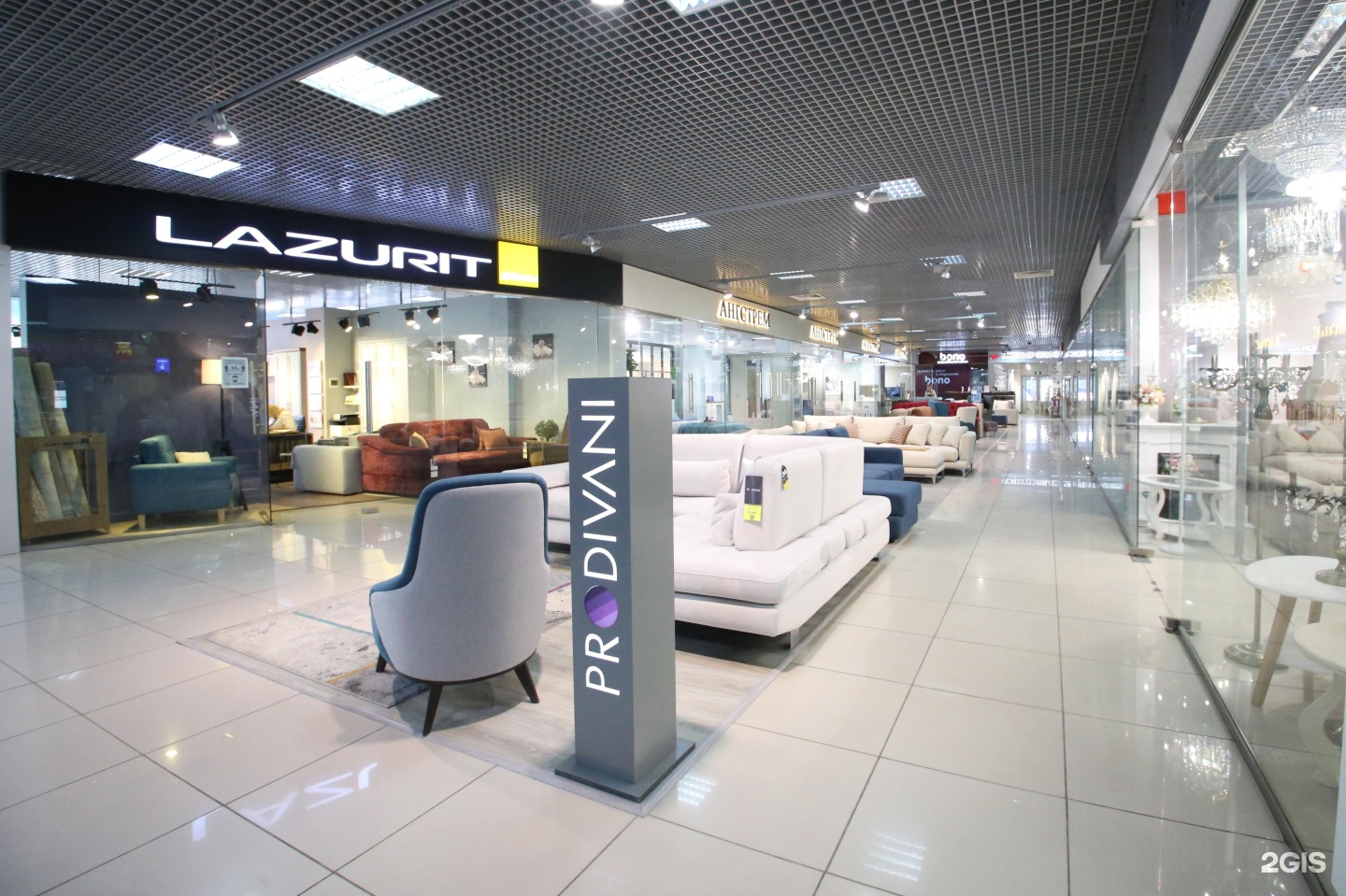 Пр строителей 135 барнаул. Мебельный центр сибирь барнаул. Мебель центр барнаул. Мебельный центр сибирь барнаул. Мебель центр барнаул.