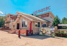 Отель Эдельвейс в Новоабзаково