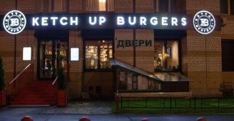 54 градуса ресторан комендантский. Ketch up Burgers Санкт-Петербург. Бургерные на Комендантском проспекте СПБ. Кетчуп бургер Комендантский. Бургерные около метро Петроградская.