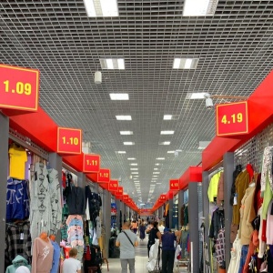 Фото от владельца Китай-город, рынок