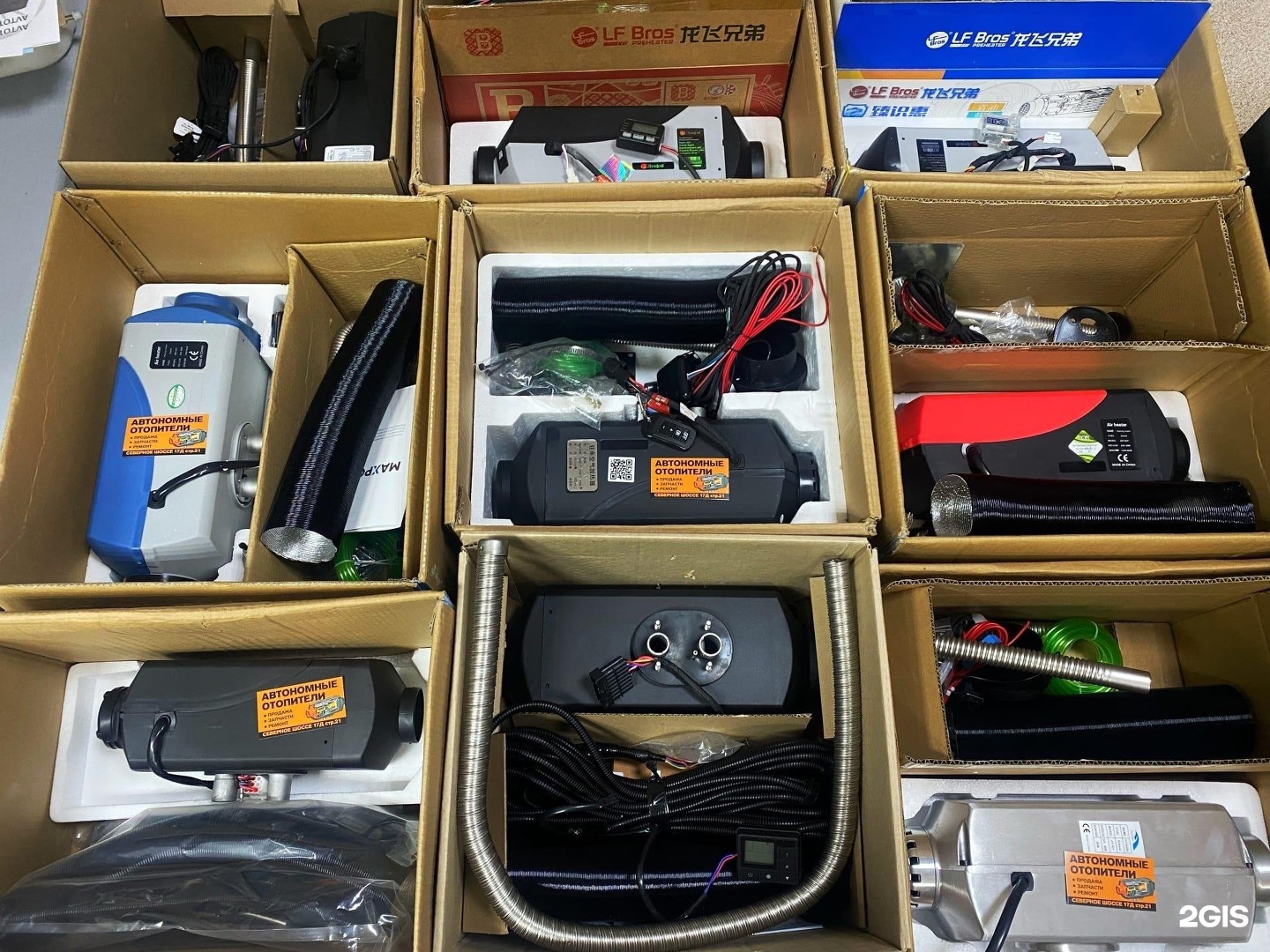 логотип компрессорное оборудование. автотехснаб плюс челябинск. автотехснаб красноярск. автотехснаб гагарина. автотехснаб.