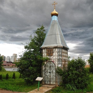 Фото от владельца Часовня Космы и Дамиана