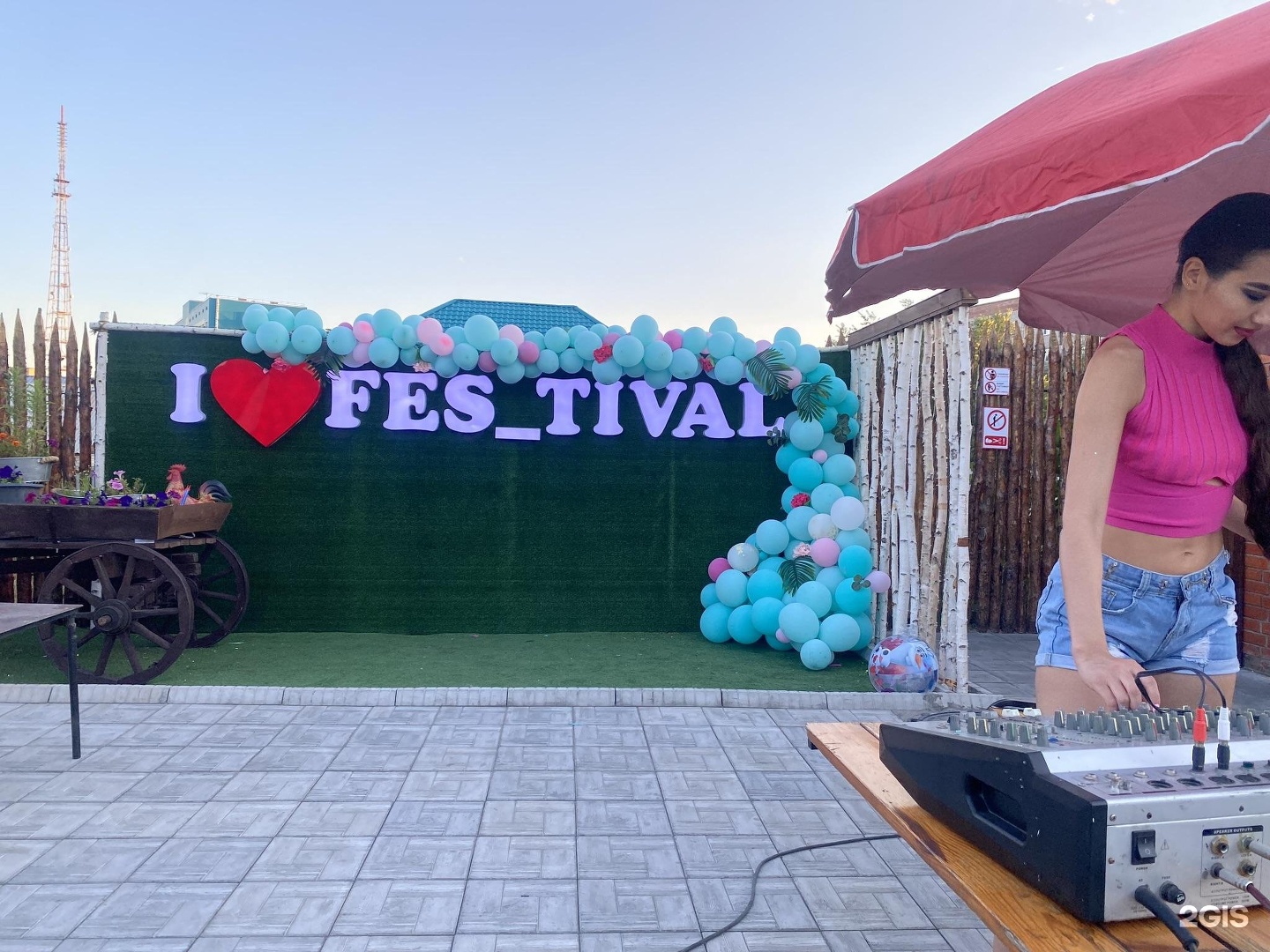#Fes_tival