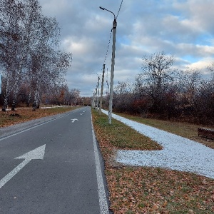 Фото от владельца Экологический парк, МБУ