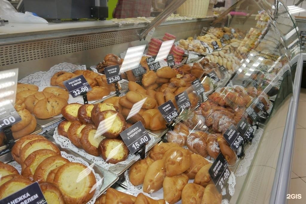 Вывеска булочной. Пекарня шарлотка. Пекарня шарлотка. Пекарня шарлотка. Пекарня шарлотка.