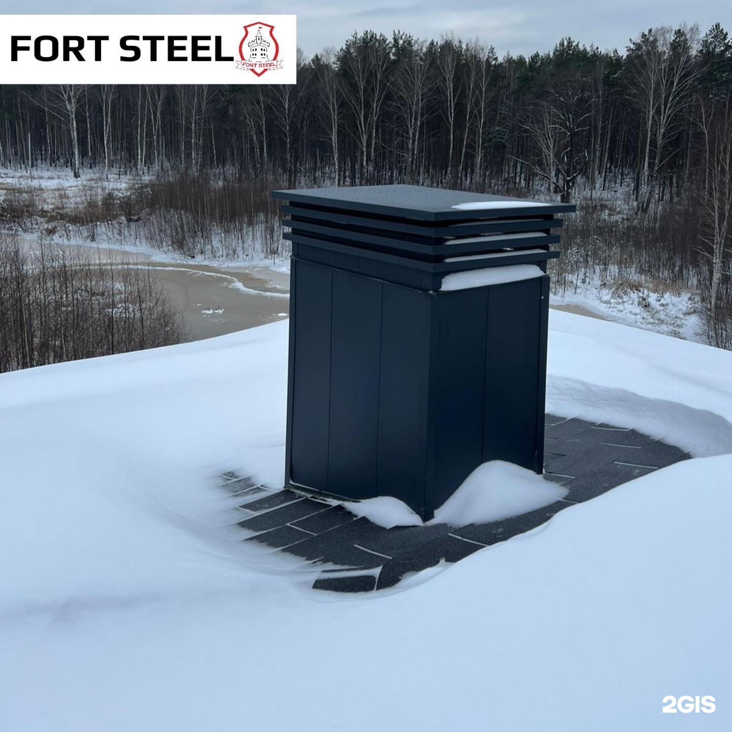 Fort steel