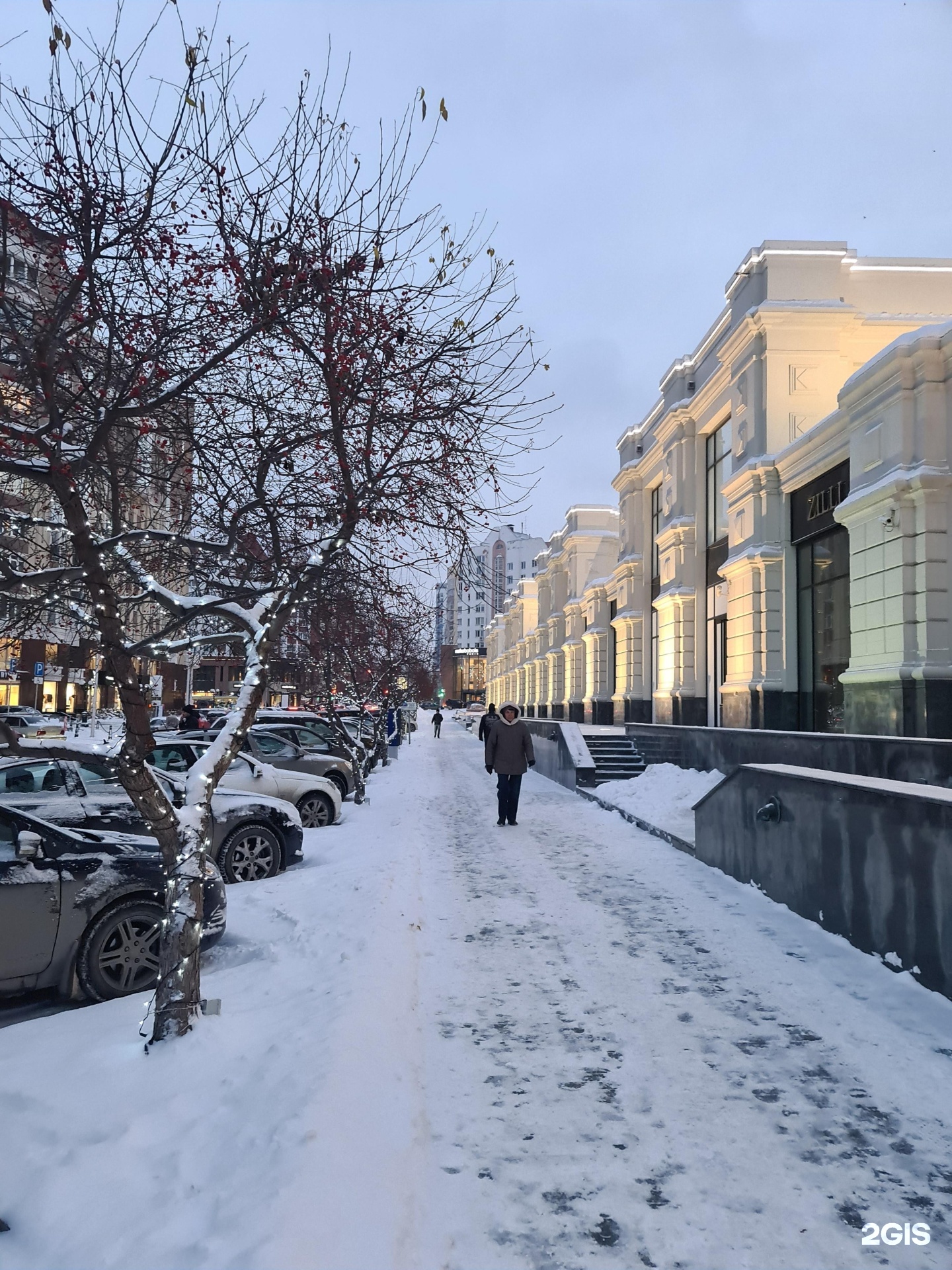 пицца сакко и ванцетти екатеринбург фото 89