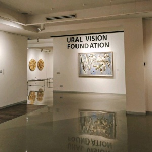Фото от владельца Ural Vision Gallery, художественная галерея