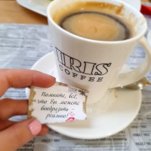 Фото от владельца Iris Coffee, французская кофейня