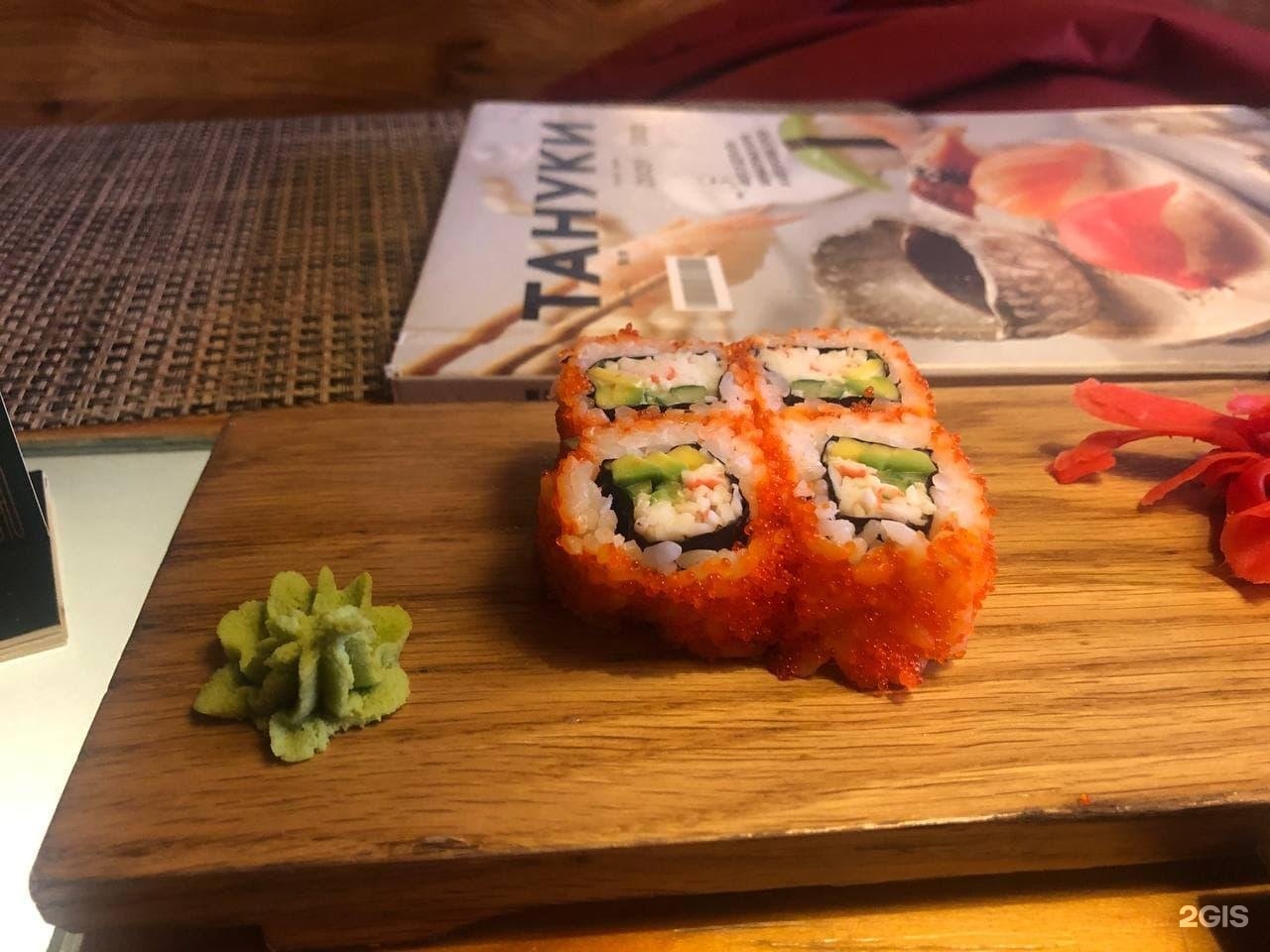 Тануки воронеж заказать суши на дом фото 67