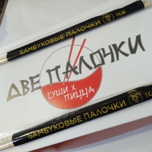 Фото от владельца Две палочки, служба доставки суши