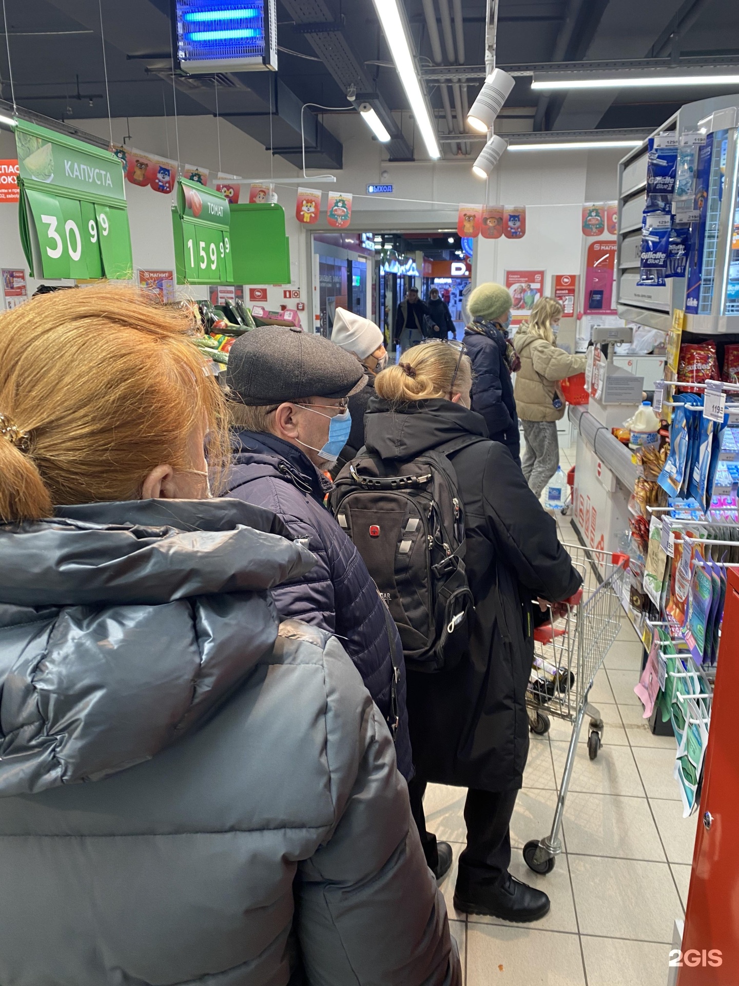 Высоцкого 45 1 почта