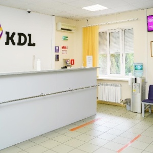 Фото от владельца KDL, сеть клинико-диагностических лабораторий