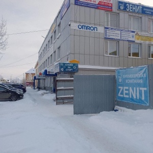 Фото от владельца СиЭс Медика Югра, ООО, группа компаний