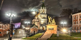 Нижний Новгород: Хостел 515