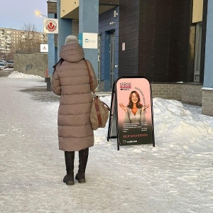 Фото от владельца Запускай, рекламное агентство