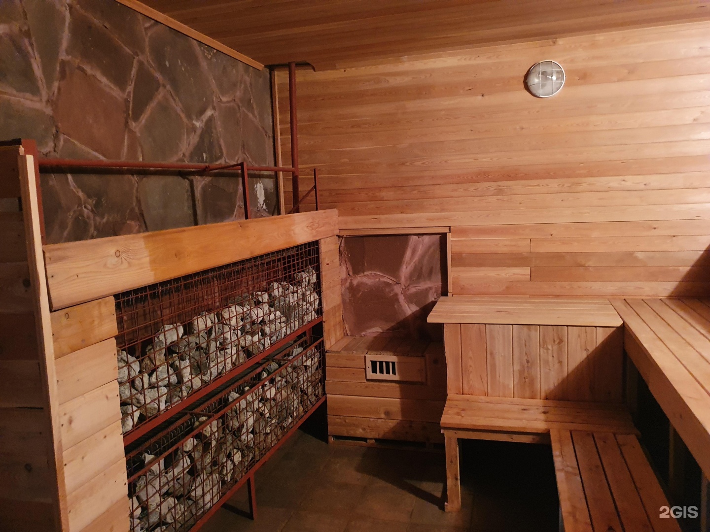Alatau SPA