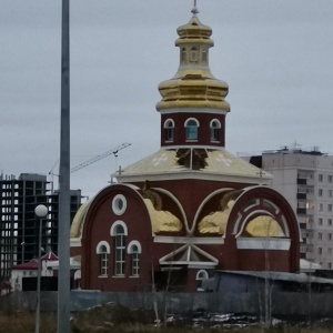 Фото от владельца Римско-католический приход Святого Николая