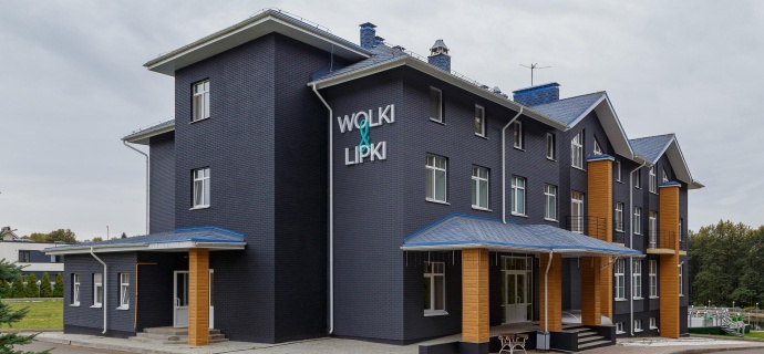Ижевск: Отель Wolki & Lipki