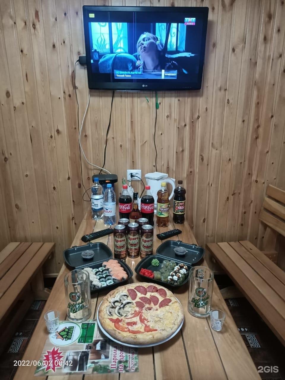 Баня на дровах