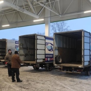 Фото от владельца Вектор скорости, транспортная компания