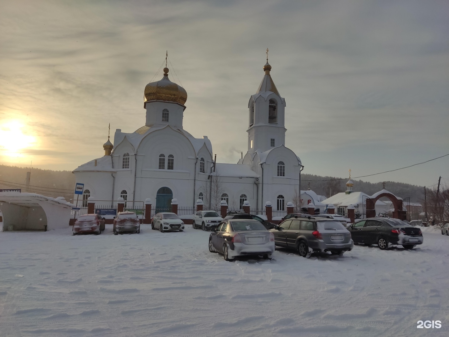 Погода старопышминск свердловской области