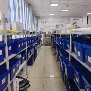 Фото от владельца КАЗПОЧТА, АО, участок доставки и перевозки почты