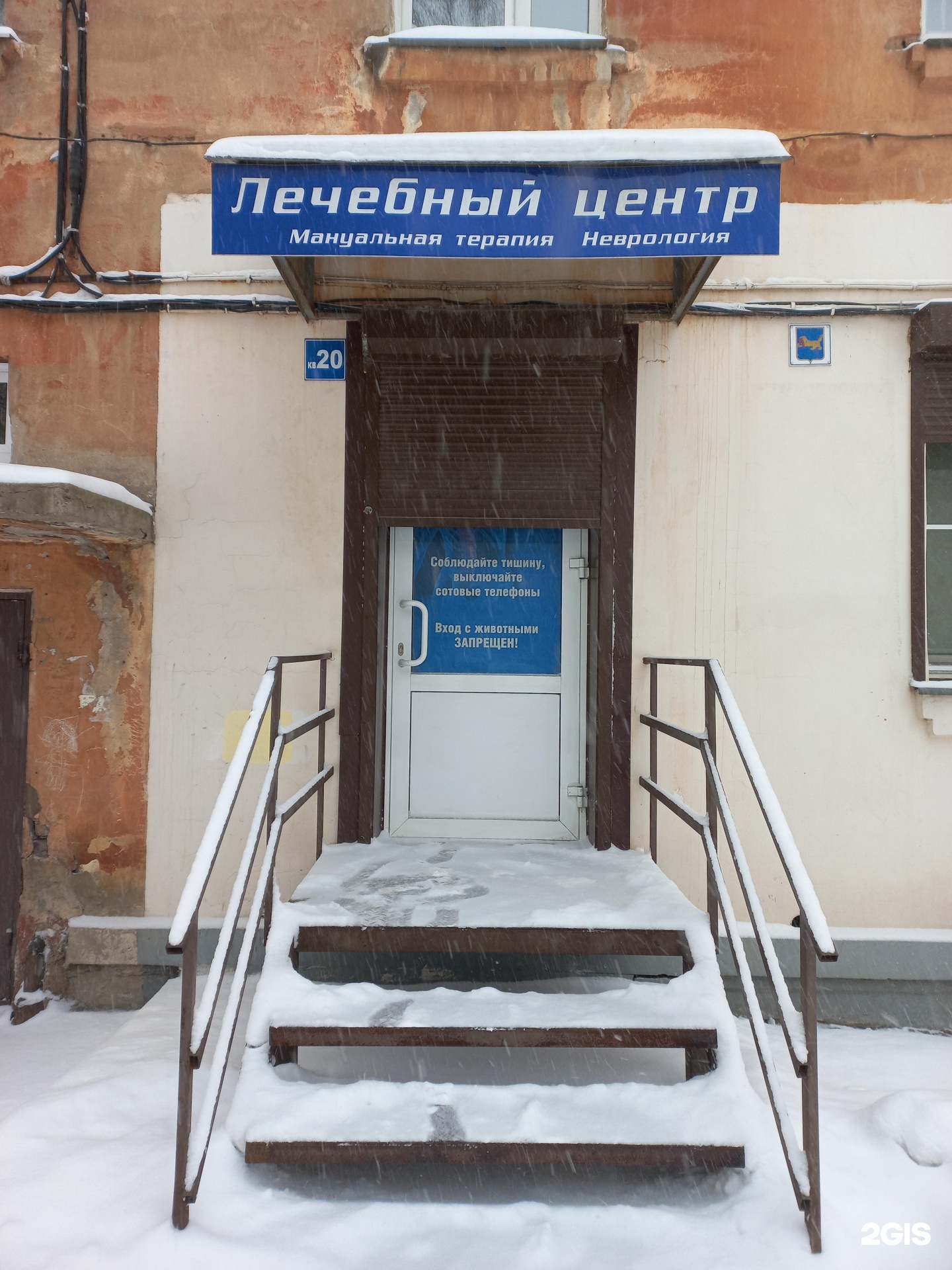 Картинки МЕДАРТА ВИДНОЕ СОВЕТСКАЯ 6Б