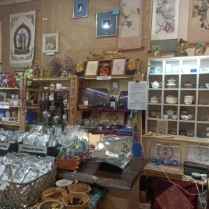 Фото от владельца Восточный базар, магазин сувениров и подарков