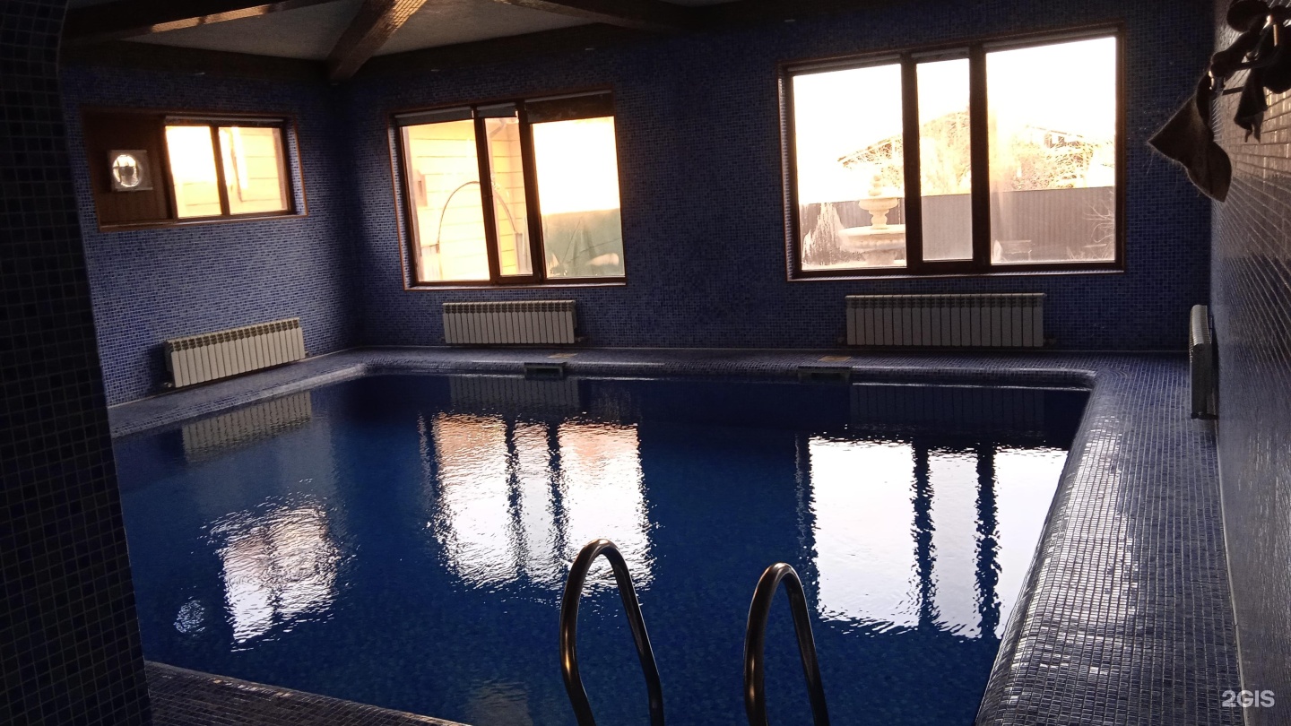 Relax