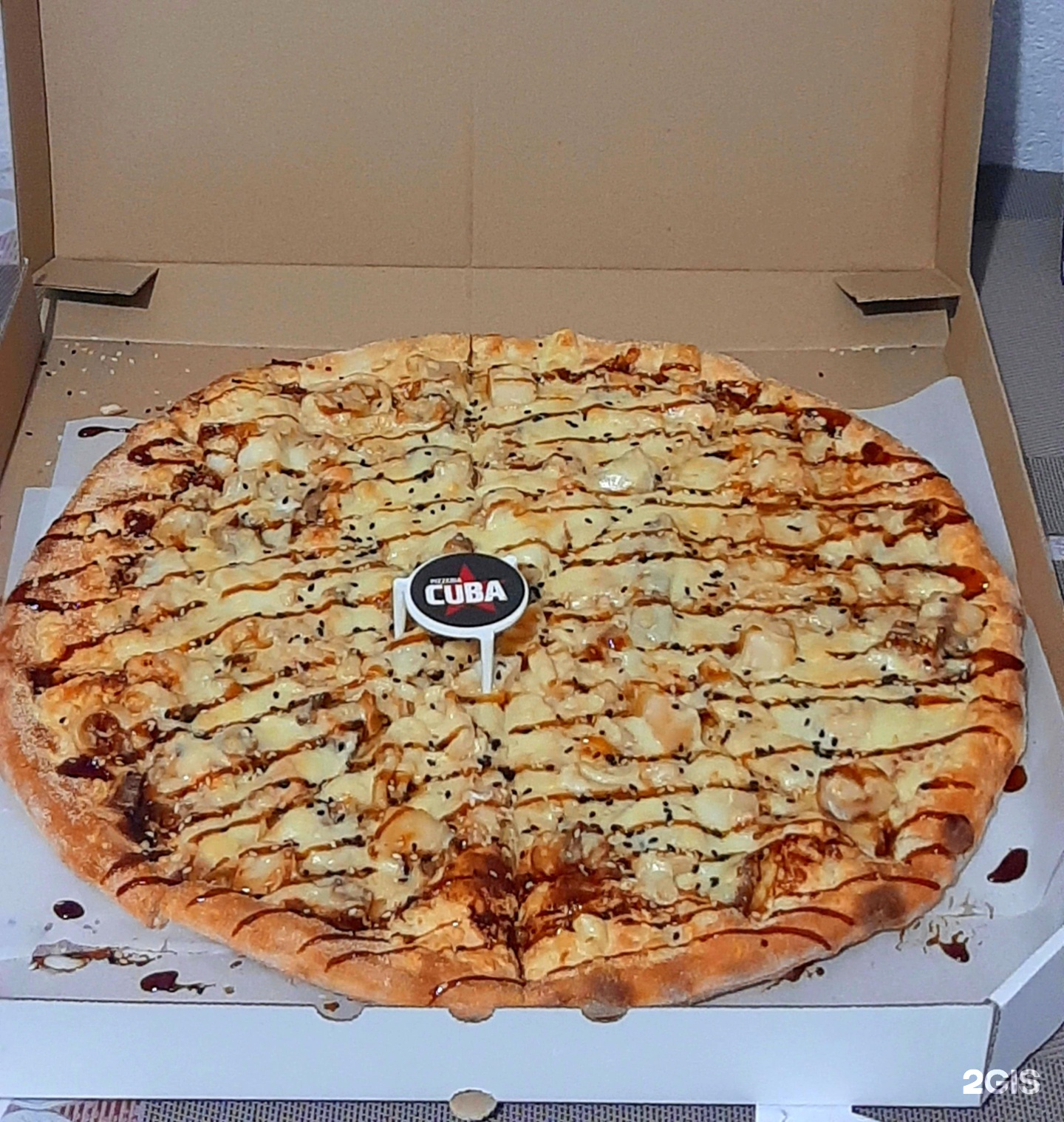пицца курск ассортимент фото 64