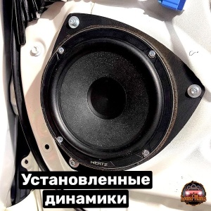 Фото от владельца Sound Mania, магазин по продаже автосигнализаций, автозвука и ксенона