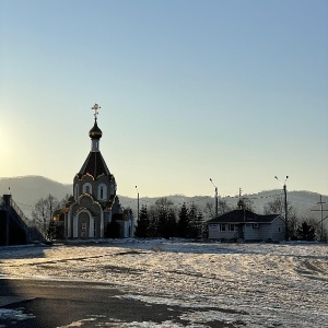 Фото от владельца Храм-Часовня Святого Мученика Пантелеймона