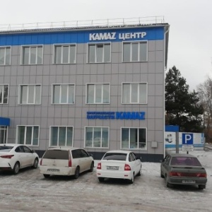 Фото от владельца КАМАЗ, официальный дилерский центр по республике Хакасия и республике Тыва