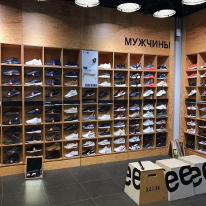 Фото от владельца Reebok, сеть магазинов спортивной одежды