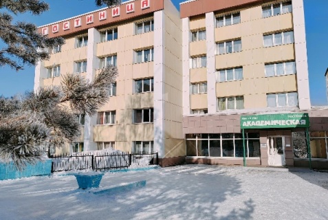 Иркутск: Отель Академическая