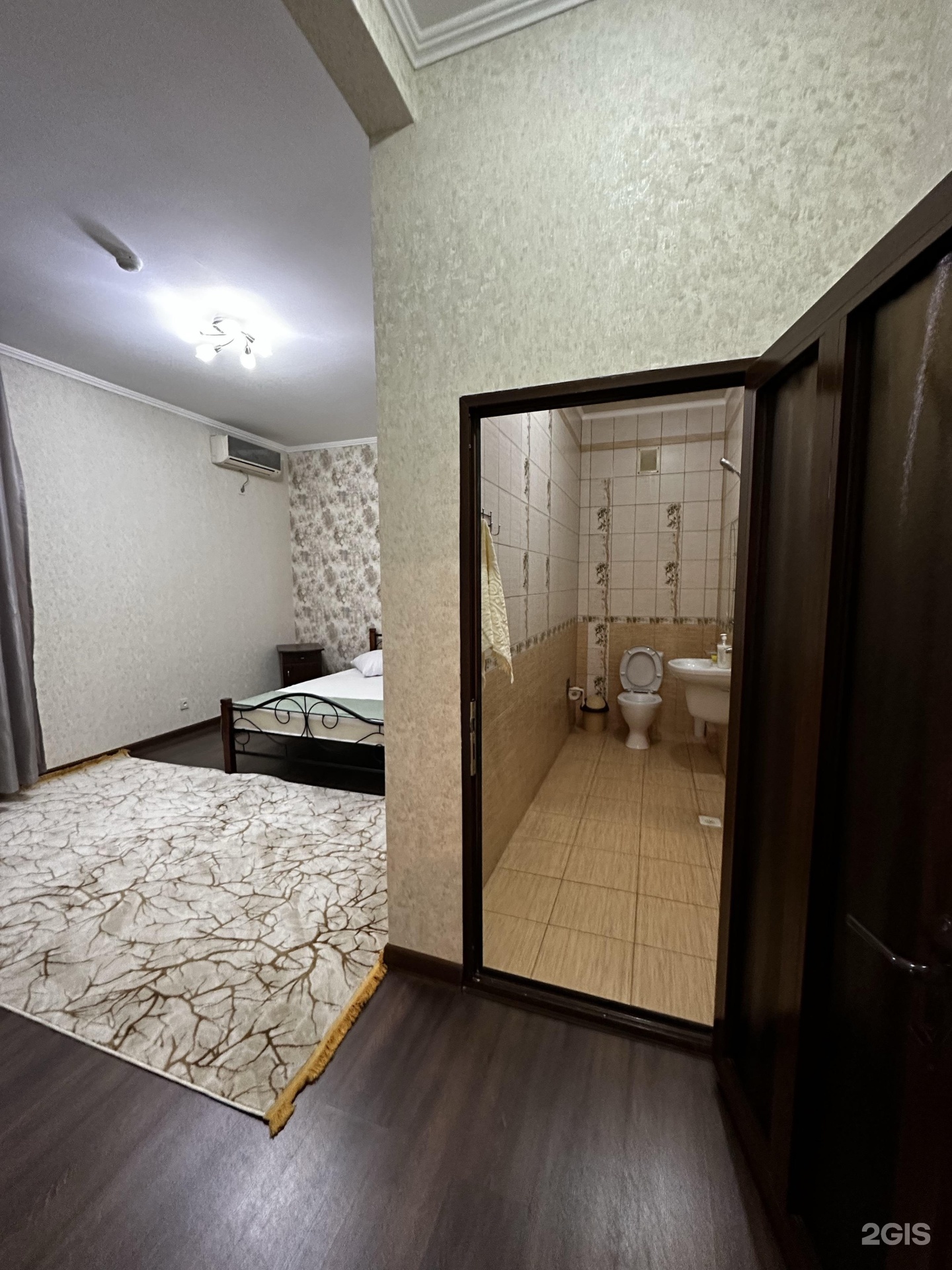 Салем