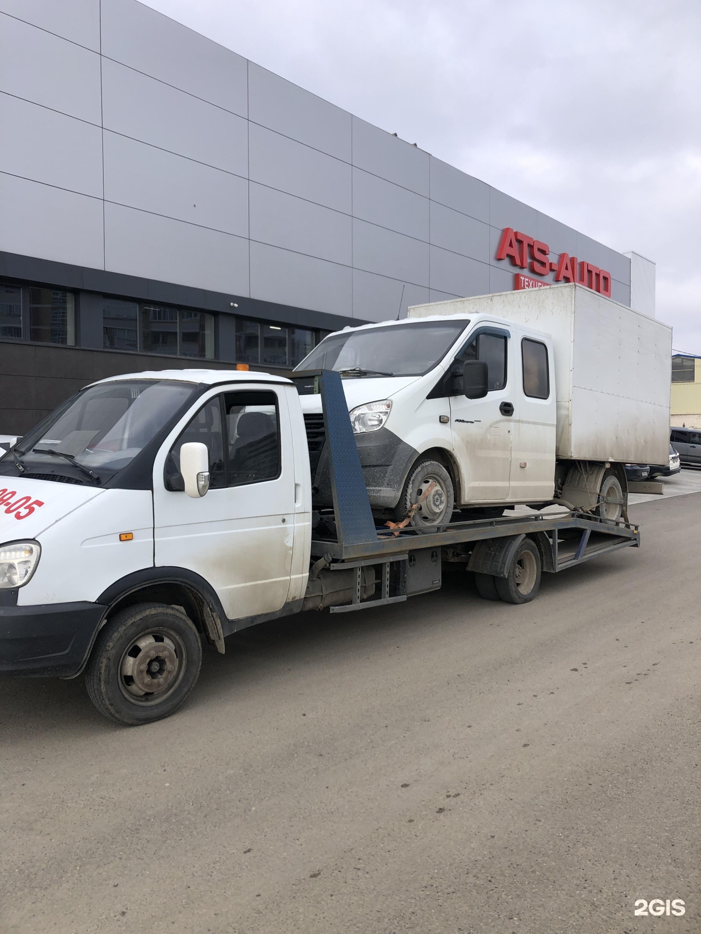 Пожар фото. Эвакуация в анапе. Потоп в анапе сегодня. Эвакуация в анапе. Анапа пожар.