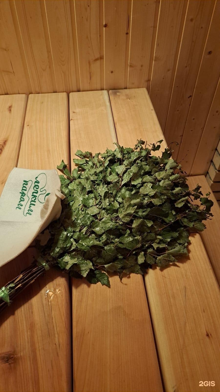 Добрая банька
