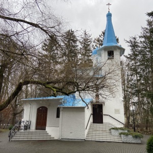 Фото от владельца Часовня Иконы Божией Матери Всех Скорбящих Радость