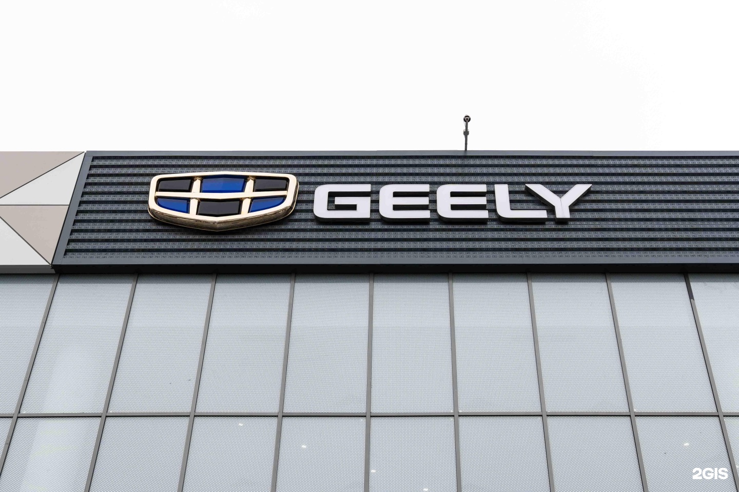 официальный дилер geely волга раст волгоград фото 95