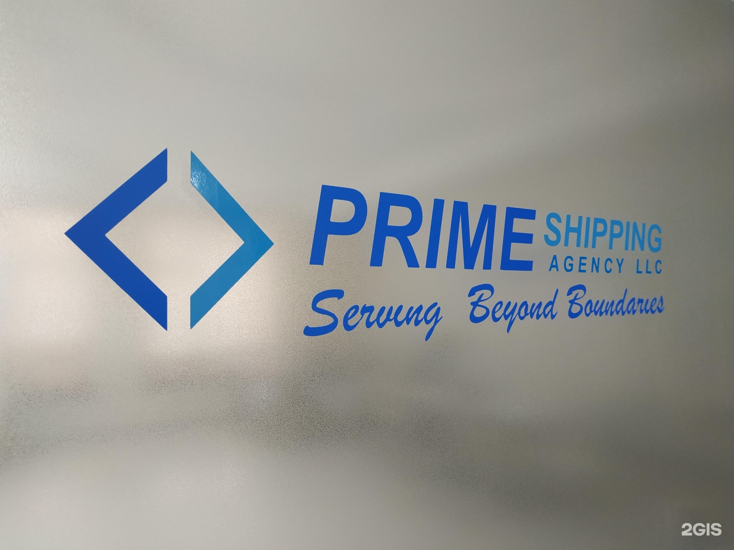 Prime shipping