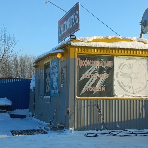 Фото от владельца Шиномонтажная мастерская