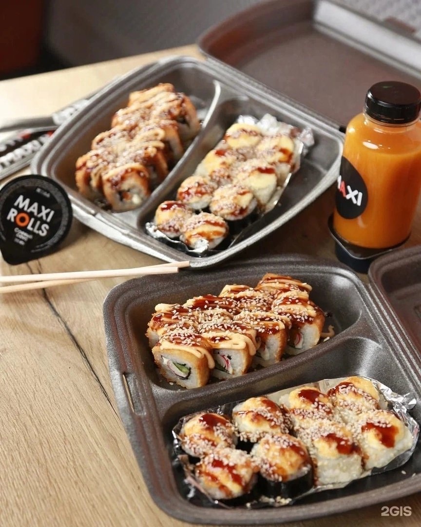 Maxi rolls