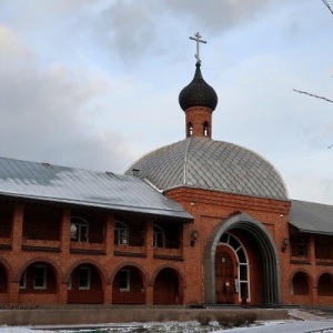 Фото от владельца Храм Всех Святых в земле Российской просиявших