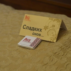 Фото от владельца Русь, гостиница