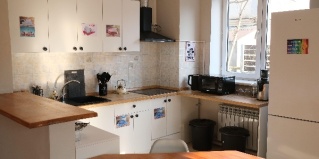 Алматы: Хостел Wanderlust hostel Riverside